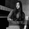 impact nonprofit Park Joo-young tidak menghabiskan apa-apa Park Ji-seong (30